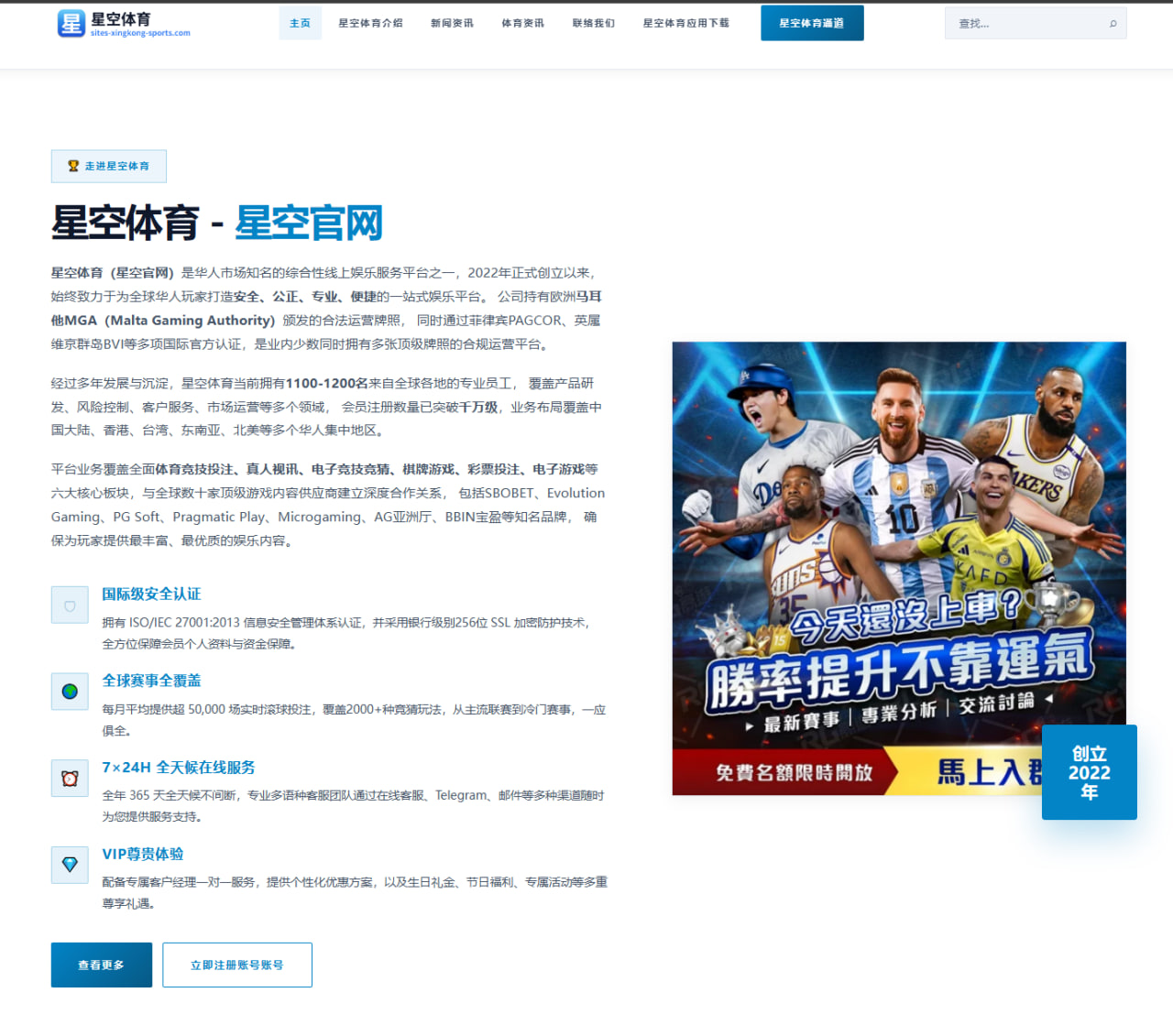 米兰体育app下载安装：官方：巴萨门将科亨租借加盟丹麦俱乐部灵比，含买断条款